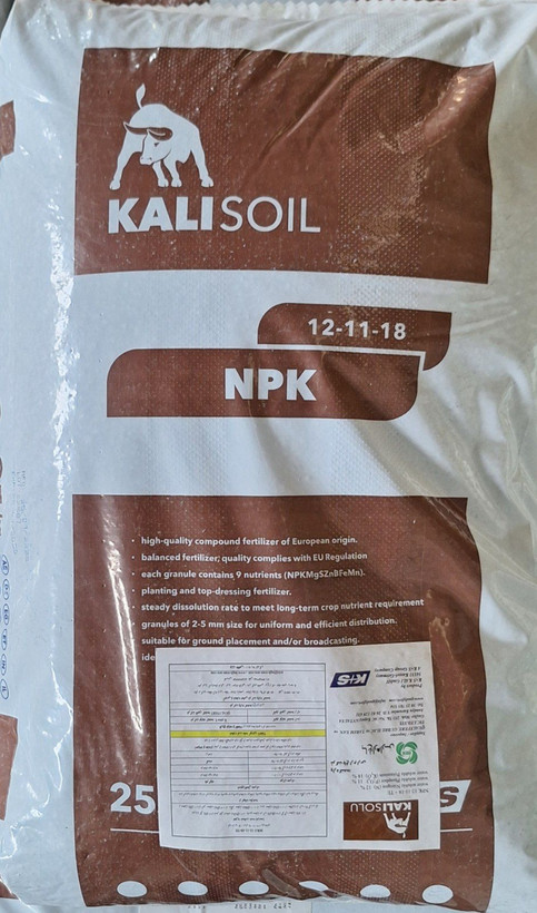 NPK 12-11-18